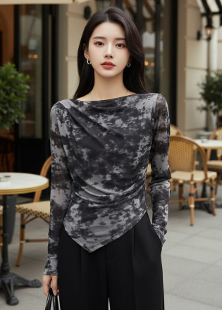 Áo Tay Dài Vạt Xéo (Mã: S4729)