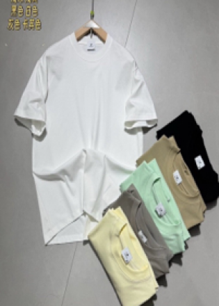 Áo Thun Nam Ngắn Tay Trơn Lym (Mã: D888) 